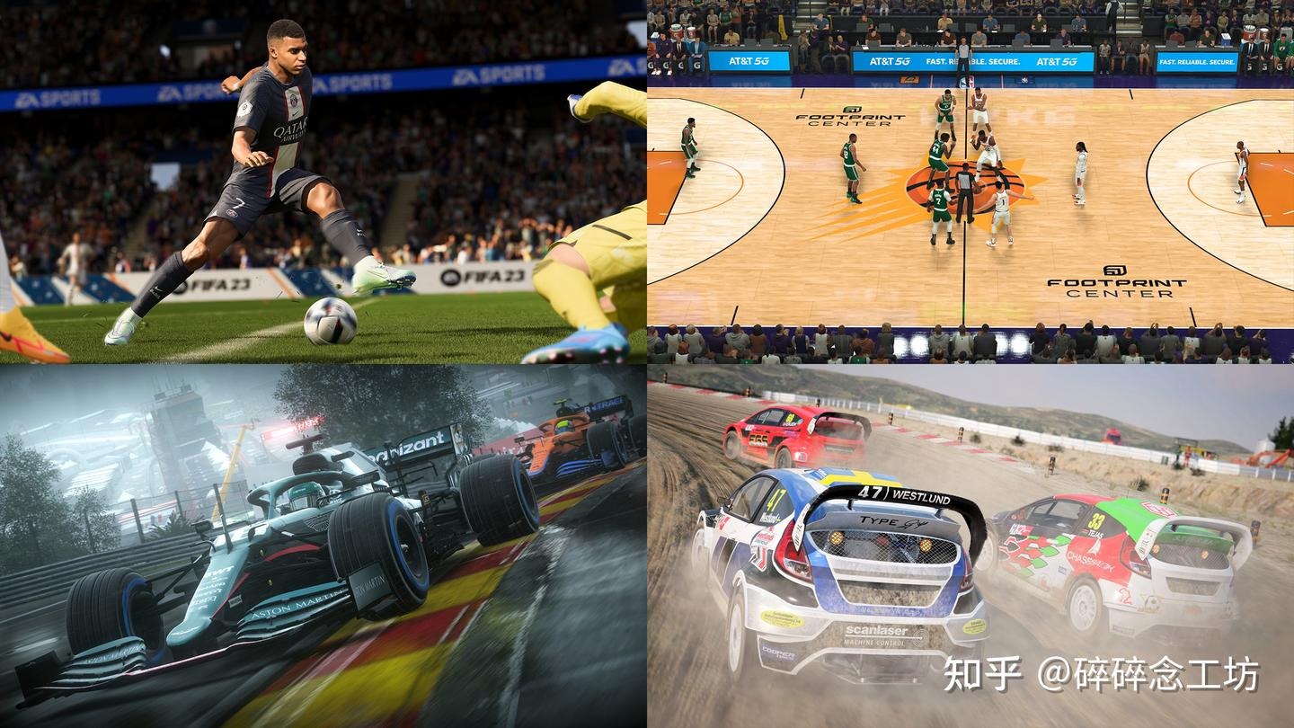 新秀榜更新 多位年轻球员表现突出