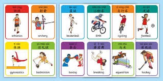 祖八回归后，快船进攻拥堵，防守四处透风，球队大溃败，小琼斯再次受伤，球队继续一胜难求